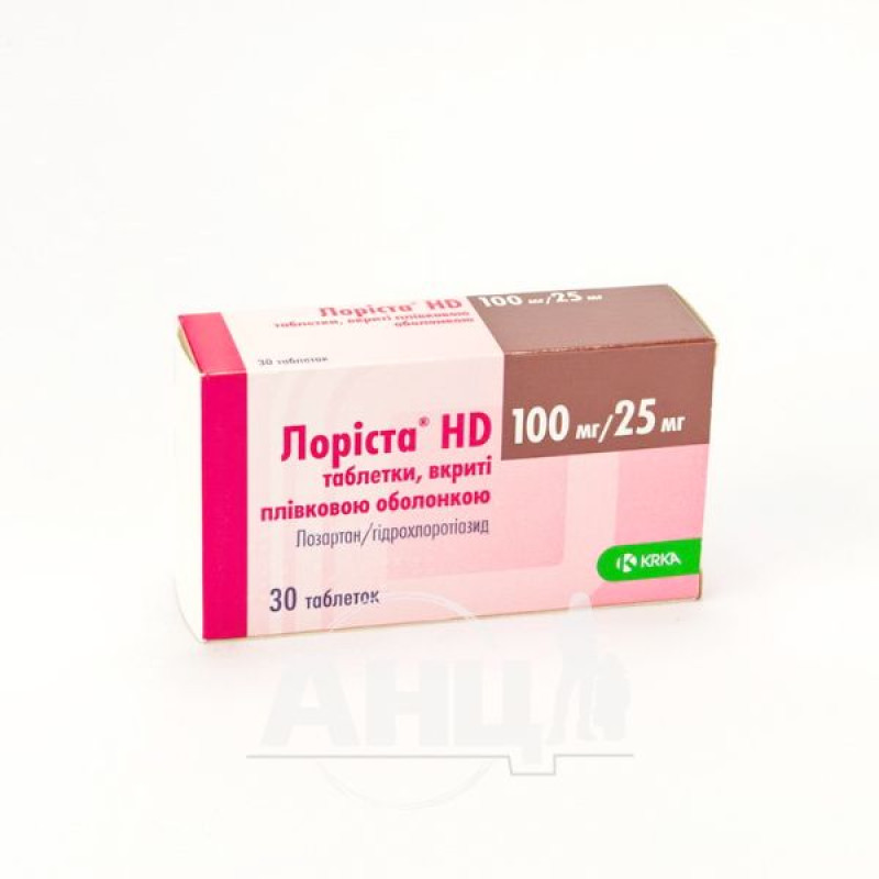Lorista HD film-coated tablets 100 mg + 25 mg No. 30
