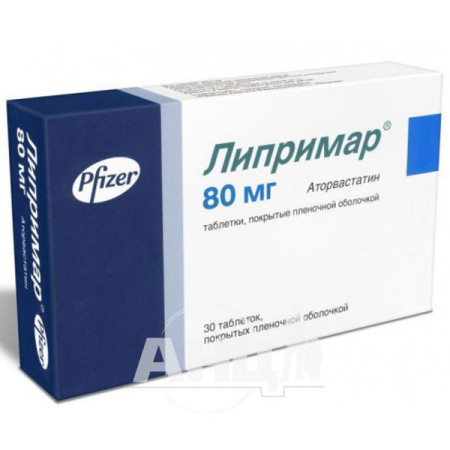 Liprimar film-coated tablets 80 mg blister No. 30