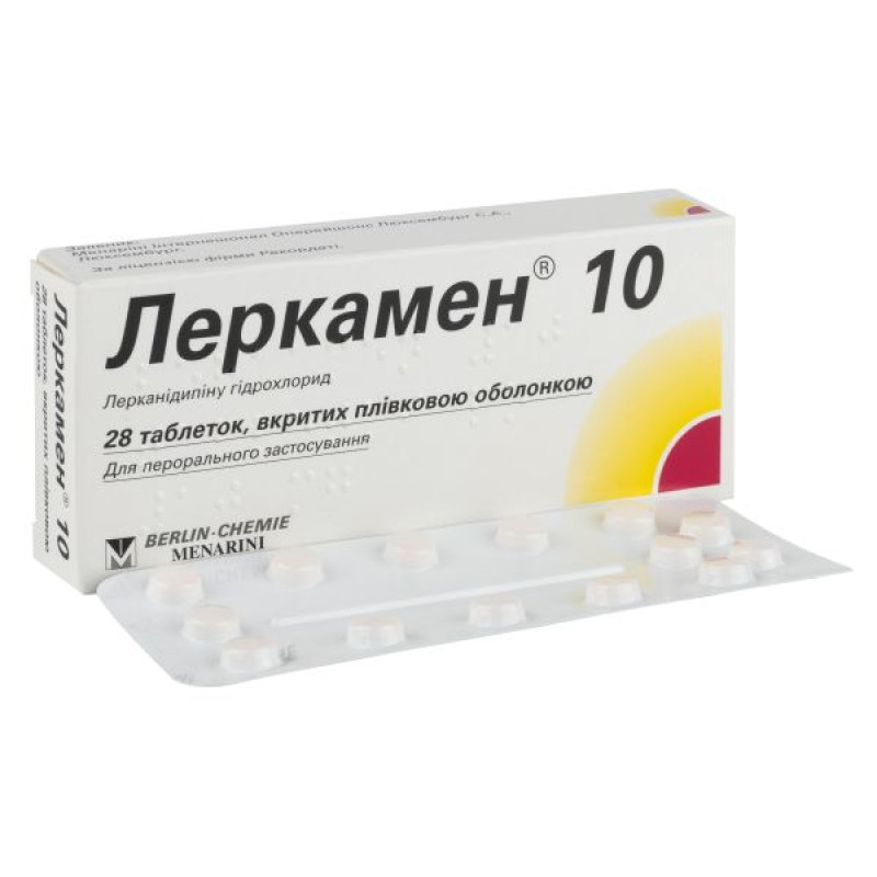 Lercamen 10 film-coated tablets 10 mg No. 28