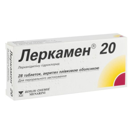 Lercamen 20 film-coated tablets 20 mg blister No. 28