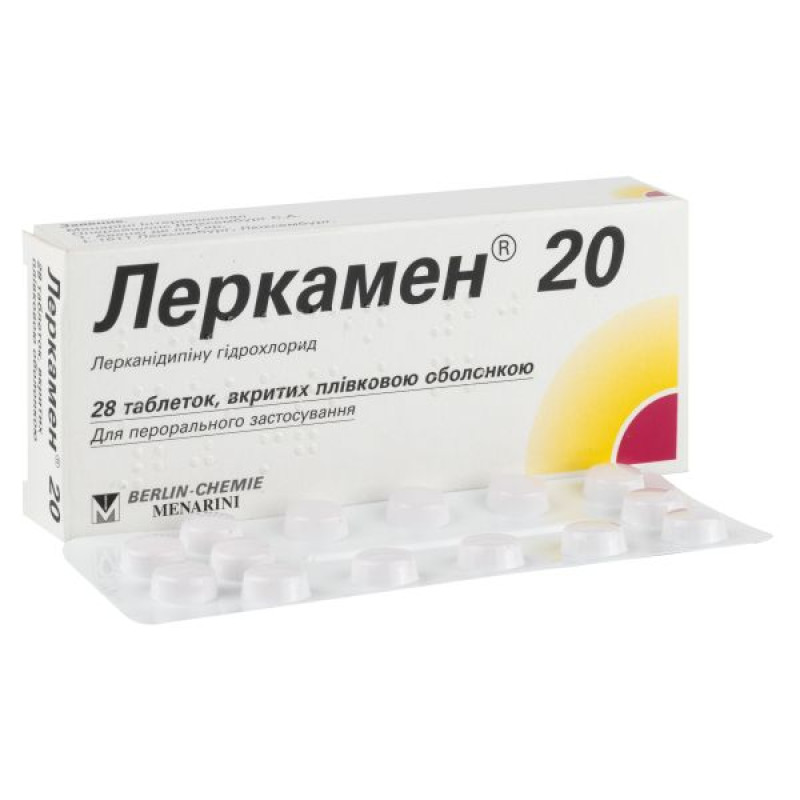 Lercamen 20 film-coated tablets 20 mg blister No. 28