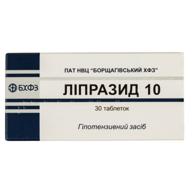 Liprazid 10 tablets blister No. 30