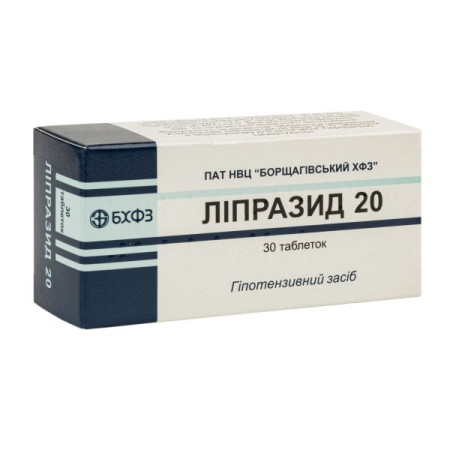 Liprazid 20 tablets blister No. 30