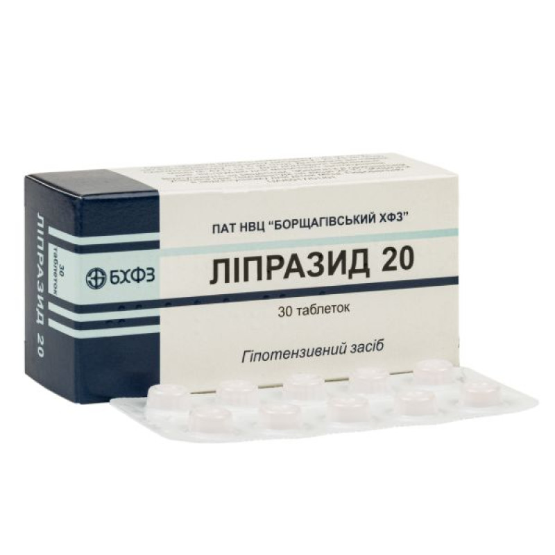Liprazid 20 tablets blister No. 30