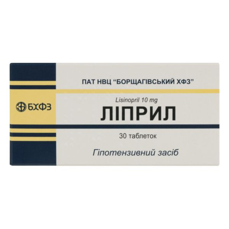 Lipril tablets 10 mg blister No. 30