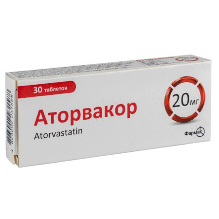 Atorvacor film-coated tablets 20 mg blister No. 30