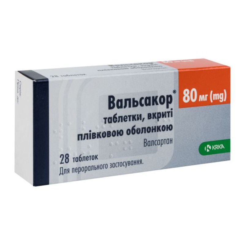 Valsakor film-coated tablets 80 mg No. 28