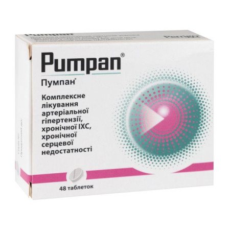 Pumpan tablets No. 48
