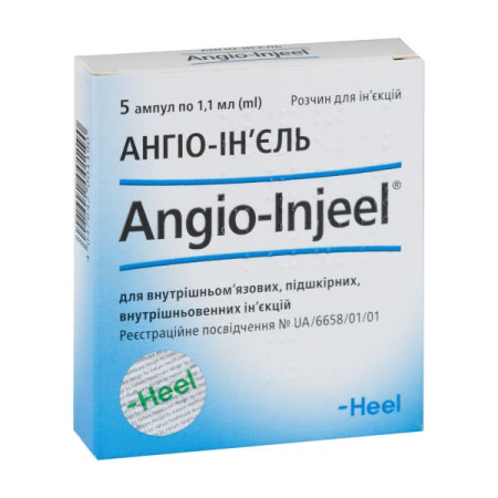 Angio-inyel solution for injection ampoule 1.1 ml No. 5