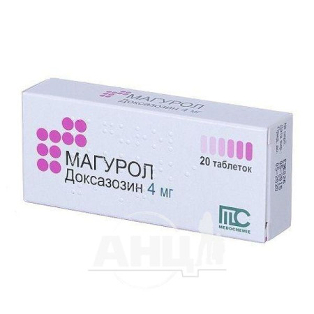 Magurol tablets 4 mg No. 20