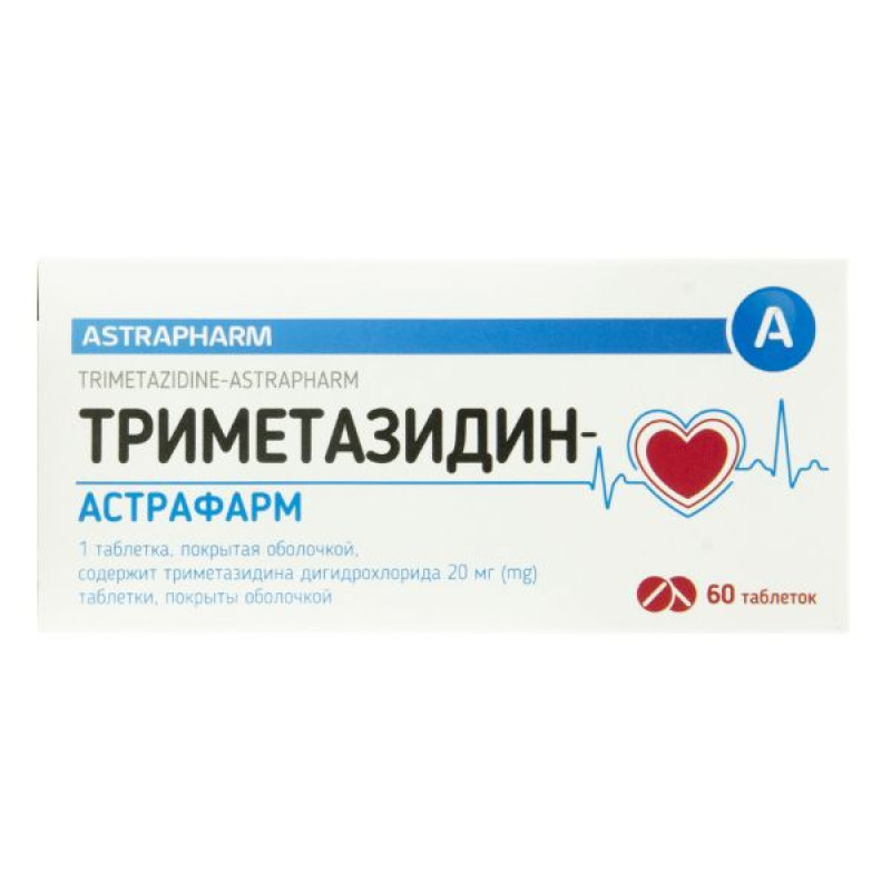Trimetazidine-Astrapharm film-coated tablets 20 mg blister No. 60