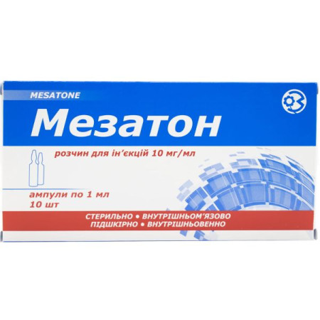 Mezaton solution for injection 10 mg/ml ampoule 1 ml No. 10
