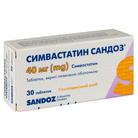 Simvastatin Sandoz film-coated tablets 40 mg blister No. 30