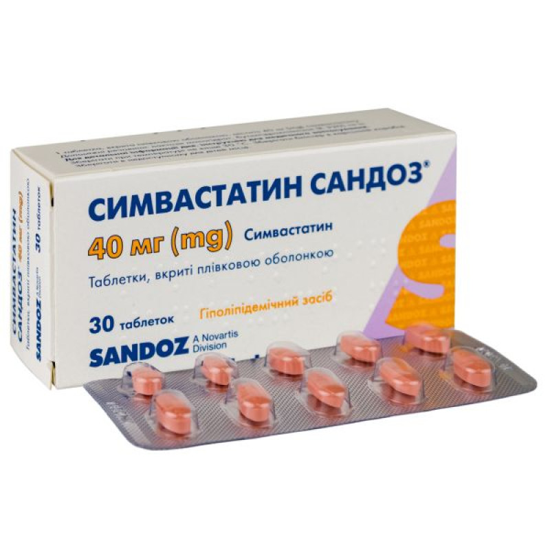 Simvastatin Sandoz film-coated tablets 40 mg blister No. 30