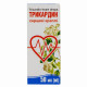 Tricardin heart drops bottle 50 ml