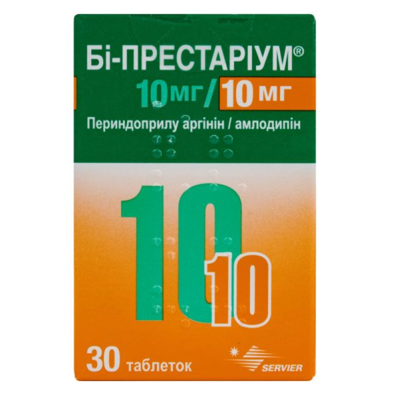 Bi-prestarium 10mg/10mg tablets container No. 30