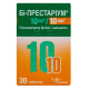 Bi-prestarium 10mg/10mg tablets container No. 30