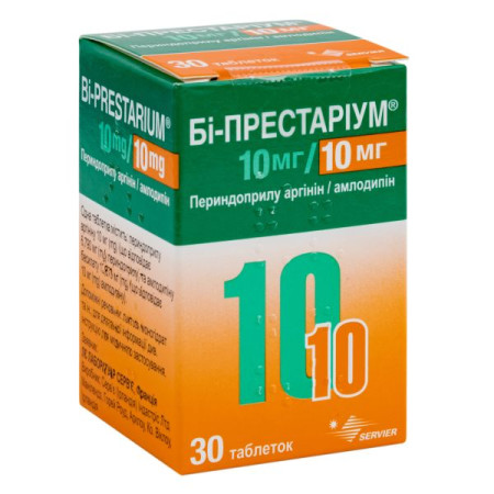 Bi-prestarium 10mg/10mg tablets container No. 30