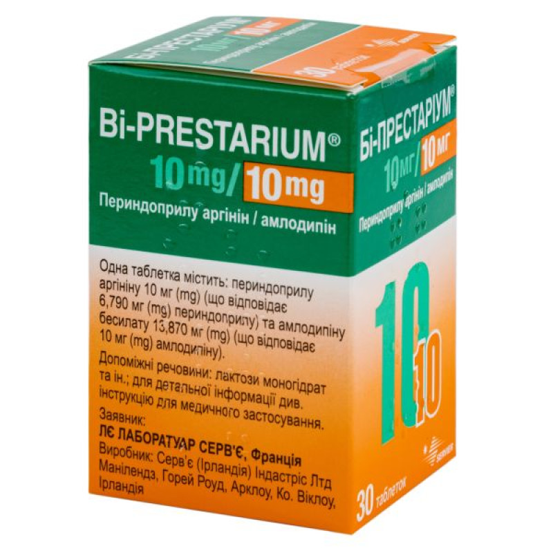 Bi-prestarium 10mg/10mg tablets container No. 30
