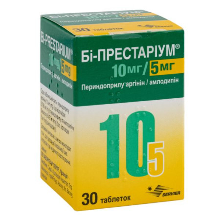 Bi-prestarium 10mg/5mg tablets container #30
