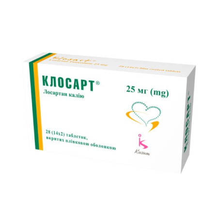 Closart film-coated tablets 25 mg No. 28