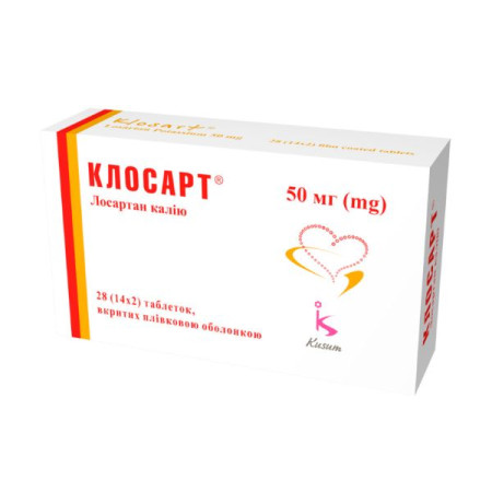 Closart film-coated tablets 50 mg No. 28