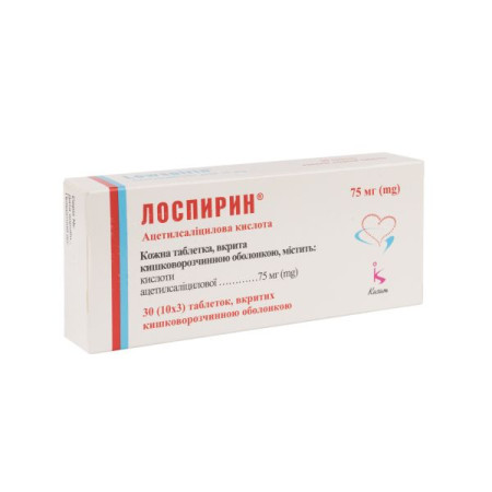 Lospirin enteric-coated tablets 75 mg strip No. 30