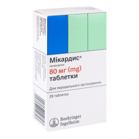 Micardis tablets 80 mg blister No. 28