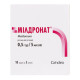 Mildronate solution for injection 10% ampoule 5 ml No. 10