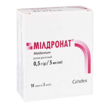 Mildronate solution for injection 10% ampoule 5 ml No. 10