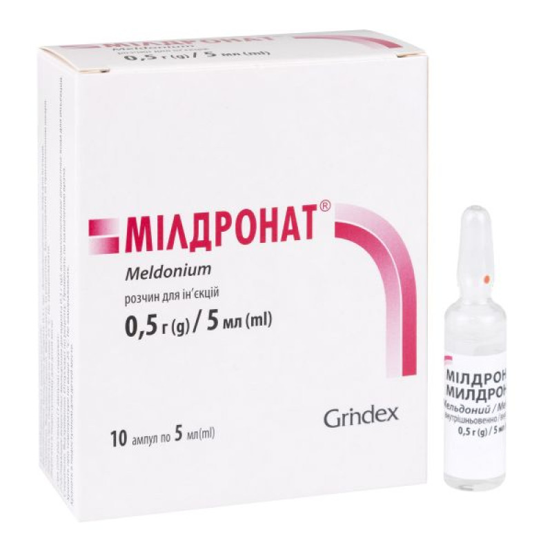 Mildronate solution for injection 10% ampoule 5 ml No. 10