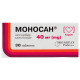 Monosan tablets 40 mg No. 30