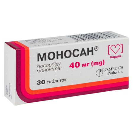 Monosan tablets 40 mg No. 30