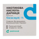Nicotinic acid-Darnitsa solution for injection 1% ampoule 1 ml No. 10
