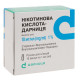 Nicotinic acid-Darnitsa solution for injection 1% ampoule 1 ml No. 10