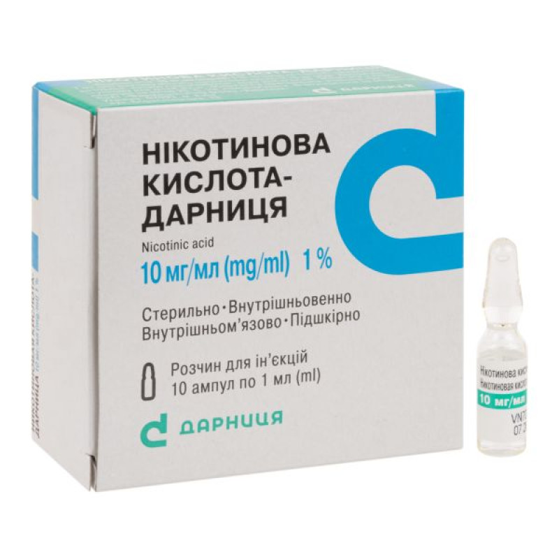 Nicotinic acid-Darnitsa solution for injection 1% ampoule 1 ml No. 10