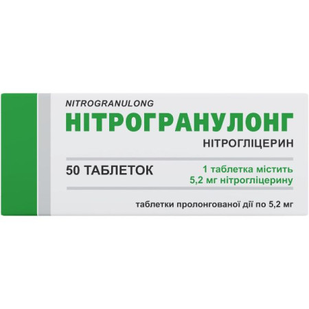 Nitrogranulong prolonged-release tablets 5.2 mg blister No. 50