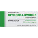 Nitrogranulong prolonged-release tablets 5.2 mg blister No. 50