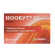 Noobut IC tablets 0.25 g No. 20