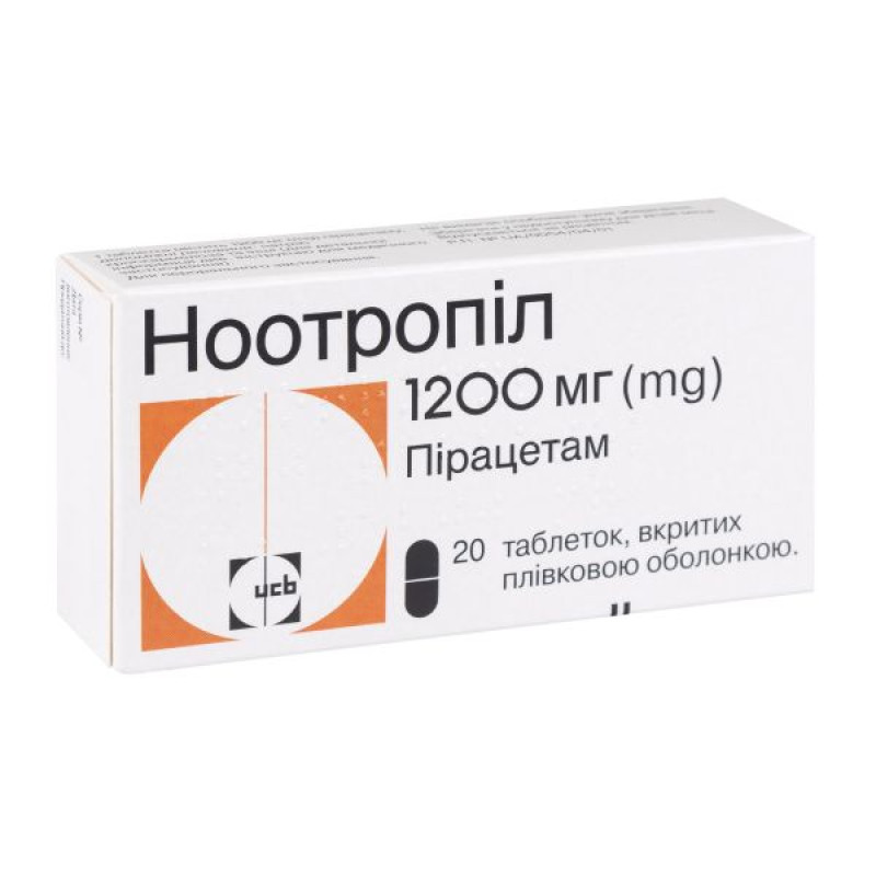 Ноотропіл таблетки вкриті плівковою оболонкою 1200 мг №20