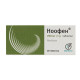Noofen tablets 250 mg blister No. 20