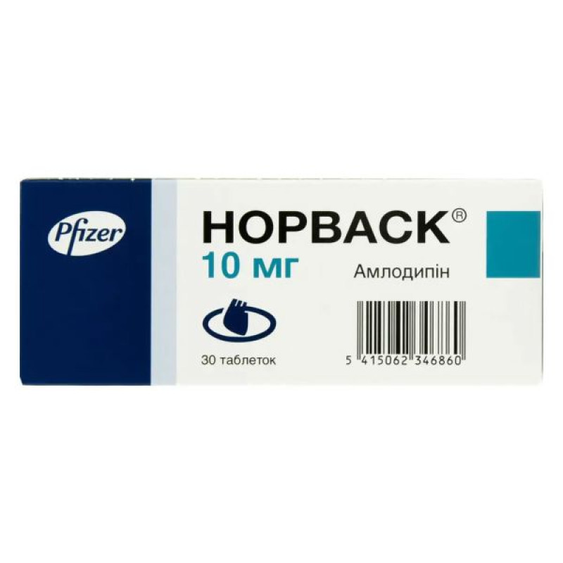 Norvasc tablets 10 mg blister No. 30