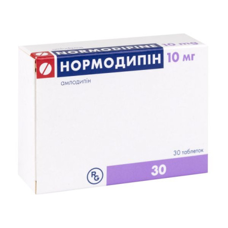 Normodipine tablets 10 mg No. 30