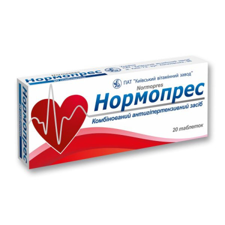 Normopress tablets No. 20