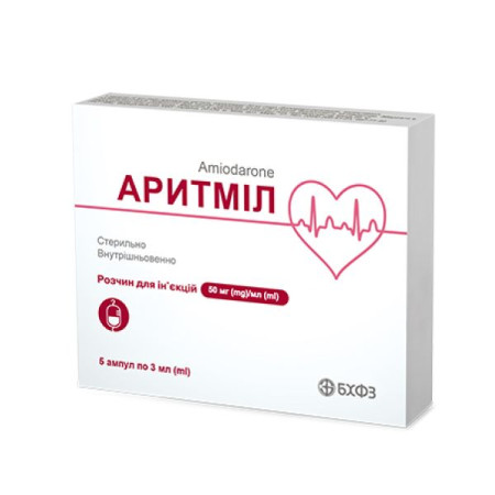 Aritmil solution for injection 50 mg/ml ampoule 3 ml No. 5