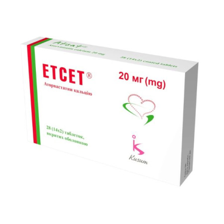 Etset film-coated tablets 20 mg No. 28