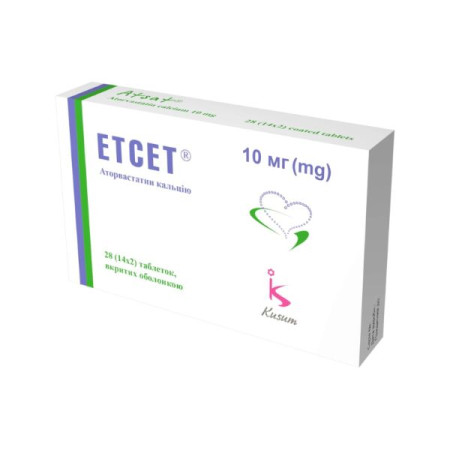 Etset film-coated tablets 10 mg No. 28