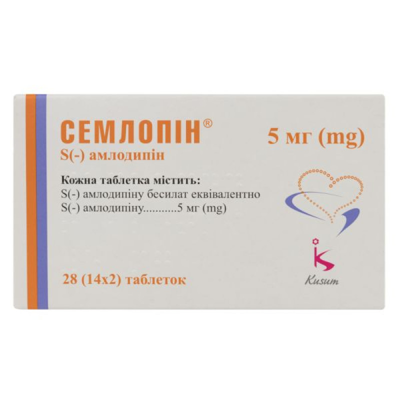 Semlopin tablets 5 mg No. 28