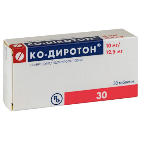Ko-Diroton tablets 10 mg + 12.5 mg No. 30