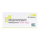 Medocardil tablets 25 mg No. 30